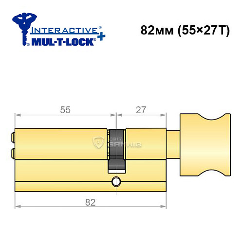 Цилиндр MUL-T-LOCK MTL600/IInteractive+ 82T (55 *27T) (ан. 30*50) латунь - Фото №6