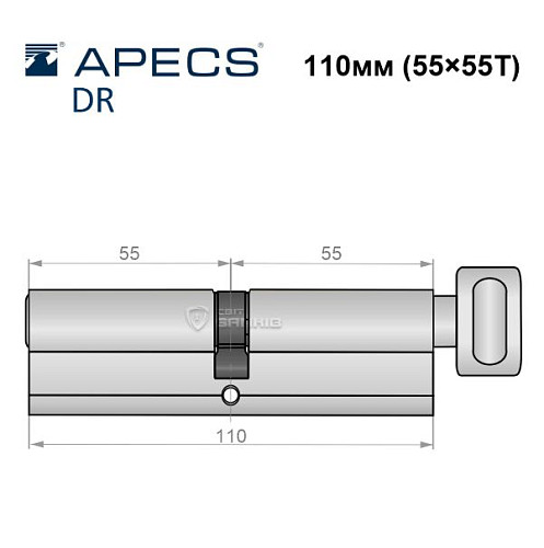 Циліндр AVERS DM 110T (55*55T) хром полірований - Фото №5