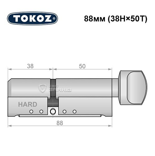 Циліндр TOKOZ Pro400 88T (38H*50T) (H - гартована сторона) нікель матовий - Фото №5