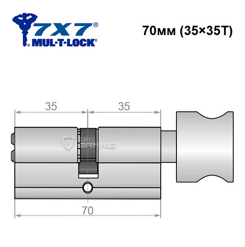 Цилиндр MUL-T-LOCK 7x7 70T (35*35T) никель сатин - Фото №5