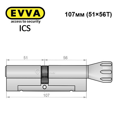 Цилиндр EVVA ICS 107T (56*51T) никель сатин - Фото №7