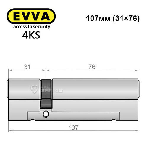 Цилиндр EVVA 4KS 107 (31*76) никель сатин 3 ключа - Фото №4