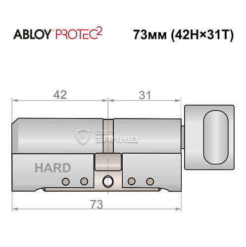 Циліндр ABLOY Protec2 73T (42H*31T) (H - гартована сторона) хром полірований - Фото №5