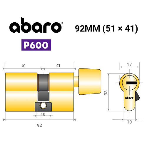 Циліндр ABARO P600 (модульний) 92T (51*41T) G латунь полірована 5 ключів - Фото №18