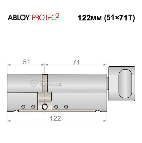 Цилиндр ABLOY Protec2 122T (51*71T) хром полированный - Фото №5