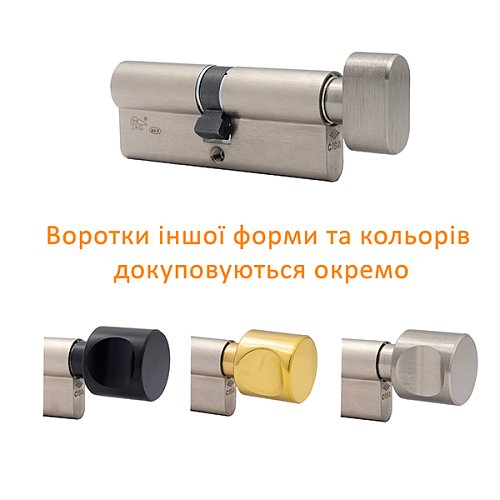 Циліндр CISA C3000 60T (30*30T) нікель матовий 3 ключі - Фото №7
