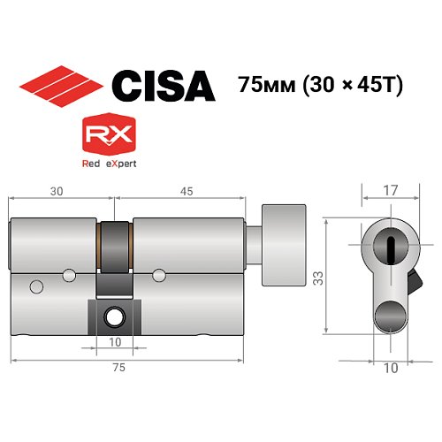 Циліндр CISA RX (модульний) 75T (30*45T) нікель матовий 5 ключів - Фото №15