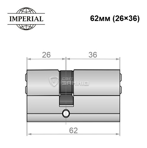 Циліндр IMPERIAL латунь 62 (26*36) нікель сатин - Фото №3