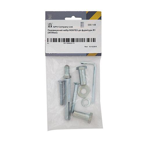 Удлиняющий набор ROSTEX R1 для фиксированной-нажимной ручки (38-55 мм) - Фото №2