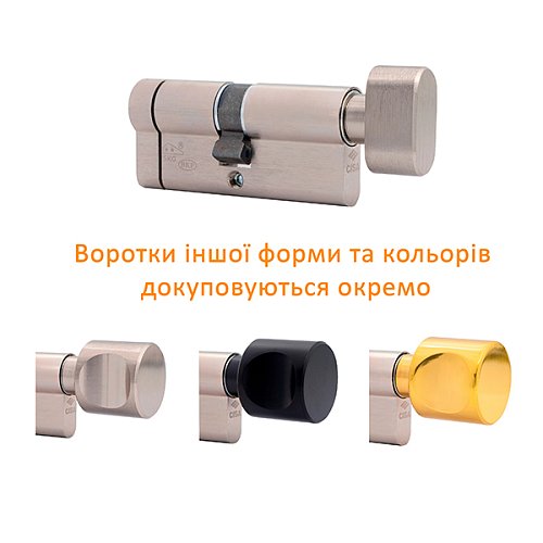 Цилиндр CISA Astral Tekno PRO 80T (40*40T) никель матовый 5 ключей - Фото №7