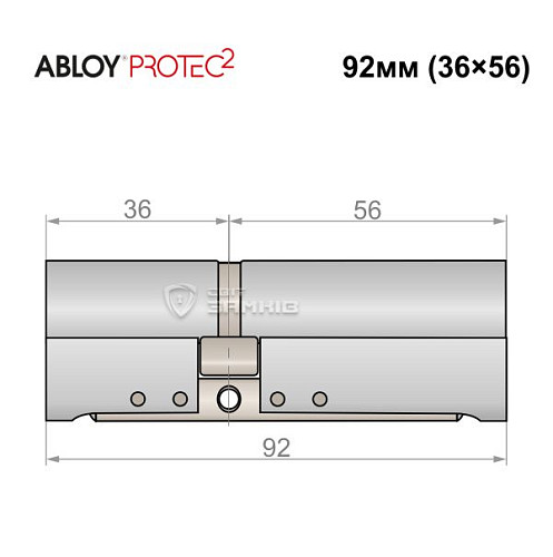 Циліндр ABLOY Protec2 92 (36*56) хром полірований - Фото №4