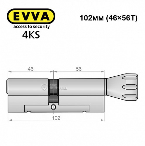 Цилиндр EVVA 4KS 102T (46*56T) никель сатин 5 ключей - Фото №6