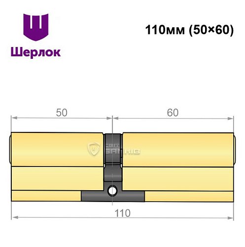 Циліндр SHERLOCK HK 110 (50*60) латунь - Фото №5