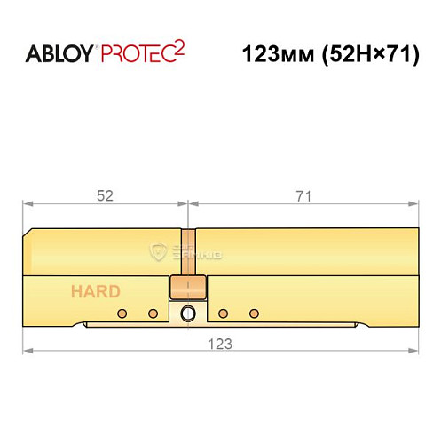Циліндр ABLOY Protec2 123 (52H*71) (H - гартована сторона) латунь полірована - Фото №6