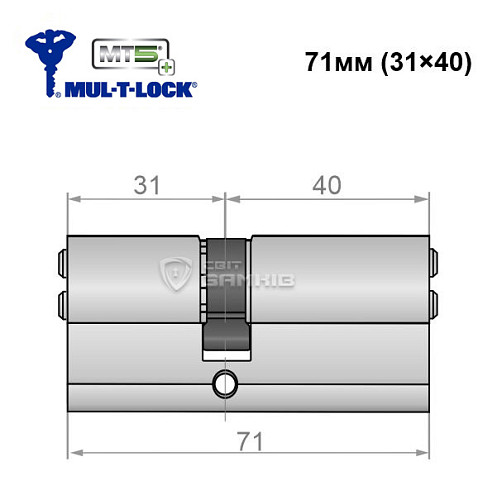 Цилиндр MUL-T-LOCK MTL800/MT5 + MOD 71 (31*40) (модульный) никель сатин - Фото №5