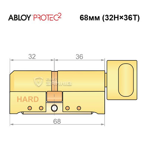 Циліндр ABLOY Protec2 68T (32H*36T) (H - гартована сторона) латунь полірована - Фото №7