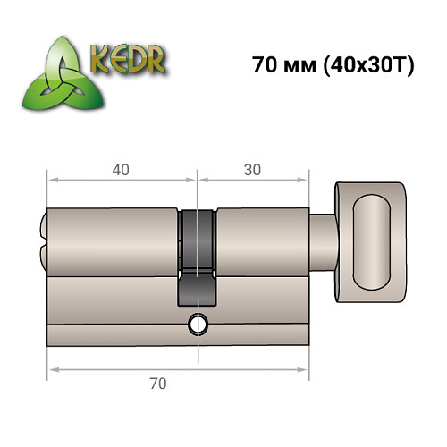Циліндр KEDR Zink 70T (40*30T) ZCN нікель - Фото №8