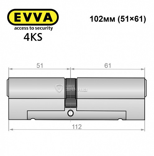 Цилиндр EVVA 4KS 112 (51*61) никель сатин 5 ключей - Фото №4