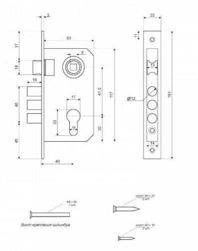 Механизм замка APECS 1000 (BS40*61,5мм) G золото - Фото №2