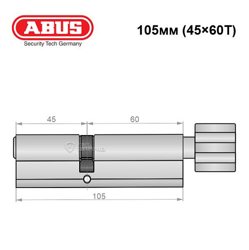 Циліндр ABUS Vitess 1000 105T (45*60T) нікель сатин - Фото №7