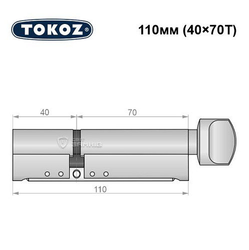 Циліндр TOKOZ Pro300 110T (40*70T) нікель матовий - Фото №6