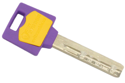 MUL-T-LOCK MTL400_ClassicPRO.png MUL-T-LOCK MTL400_ClassicPRO.png