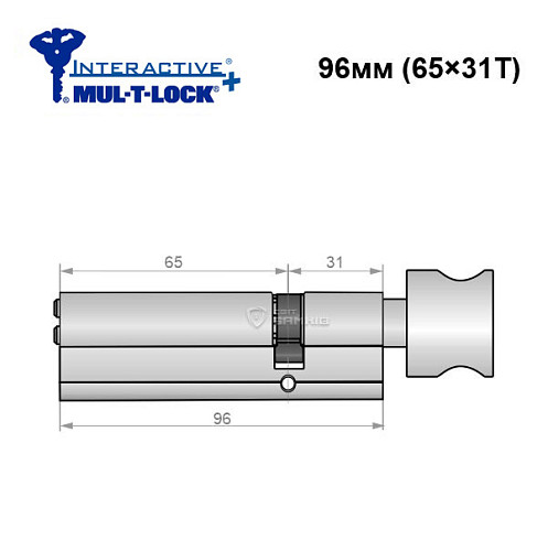 Циліндр MUL-T-LOCK MTL600/Interactive+ MOD 96T (65*31T) (модульний) нікель сатин - Фото №6