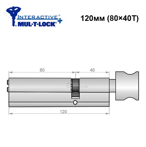 Циліндр MUL-T-LOCK MTL600/Interactive+ MOD 120T (80*40T) (модульний) нікель сатин - Фото №6