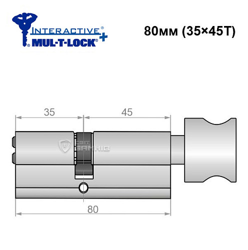 Циліндр MUL-T-LOCK MTL600/Interactive+ MOD 80T (35*45T) (модульний) нікель_сатин - Фото №6