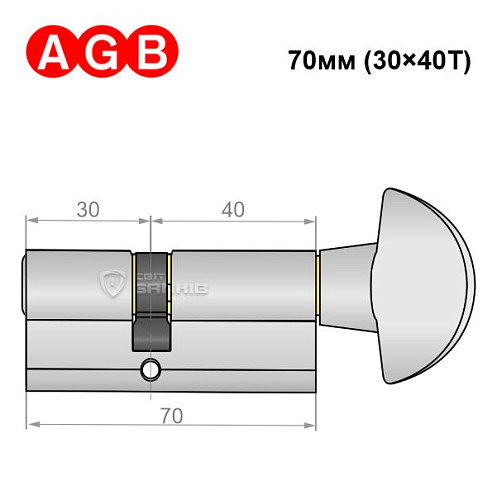 Циліндр AGB MOD 600 70T (30*40T) хром полірований - Фото №6
