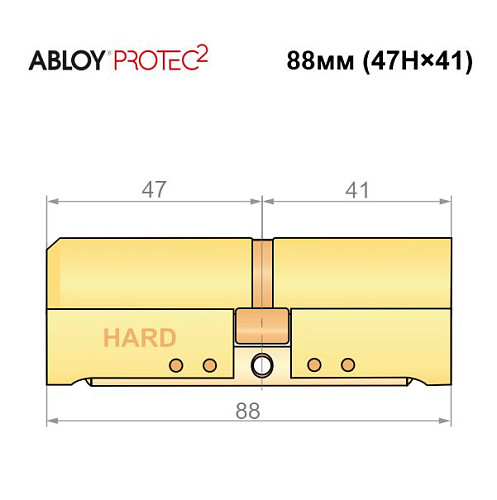 Циліндр ABLOY Protec2 88 (47H*41) (H - гартована сторона) латунь полірована - Фото №6