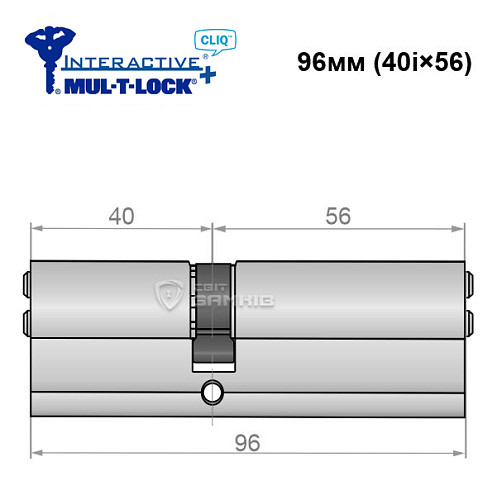 Цилиндр MUL-T-LOCK MTL600/Interactive+ CLIQ 96 (40i*56) никель сатин - Фото №6