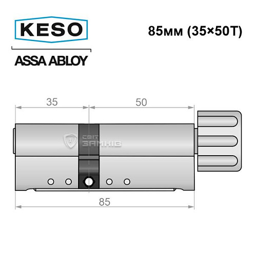 Циліндр KESO 8000 85T (35*50T) нікель сатин 3 ключа - Фото №9
