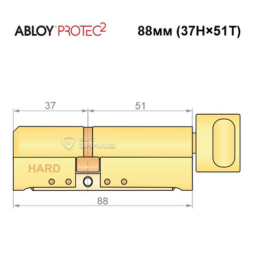 Циліндр ABLOY Protec2 88T (37H*51T) (H - гартована сторона) латунь полірована - Фото №7