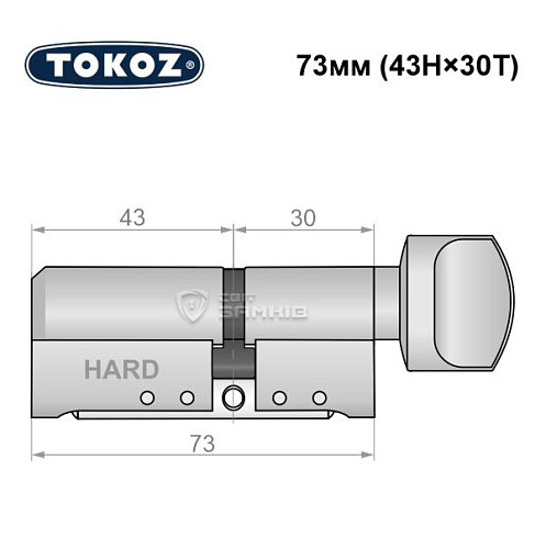 Циліндр TOKOZ Pro400 73T (43H*30T) (H - гартована сторона) нікель матовий - Фото №5