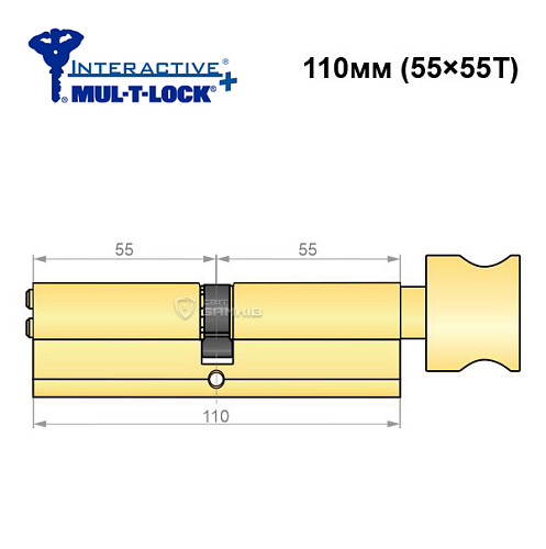 Цилиндр MUL-T-LOCK MTL600/Interactive + 110T (55*55T) латунь - Фото №6