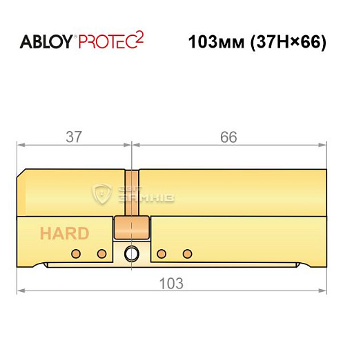 Циліндр ABLOY Protec2 103 (37H*66) (H - гартована сторона) латунь полірована - Фото №6