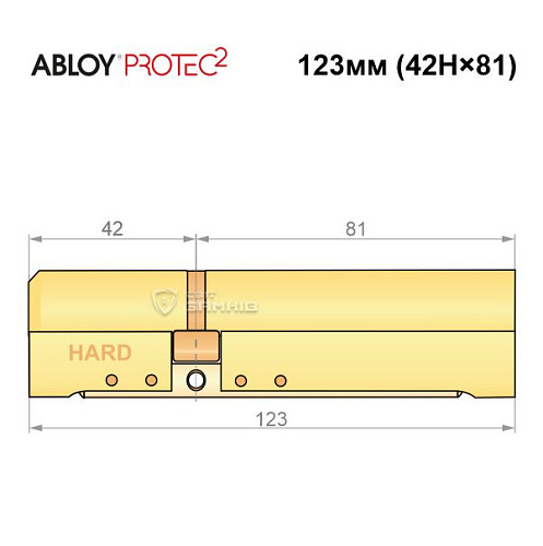 Циліндр ABLOY Protec2 123 (42H*81) (H - гартована сторона) латунь полірована - Фото №6