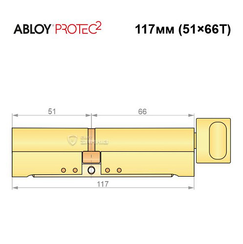 Циліндр ABLOY Protec2 117T (51*66T) латунь полірована - Фото №8