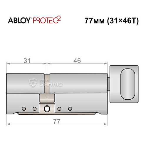 Циліндр ABLOY Protec2 77T (31*46T) хром полірований - Фото №5