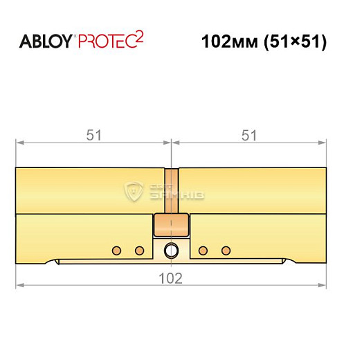 Цилиндр ABLOY Protec2 102 (51*51) латунь полированная - Фото №8