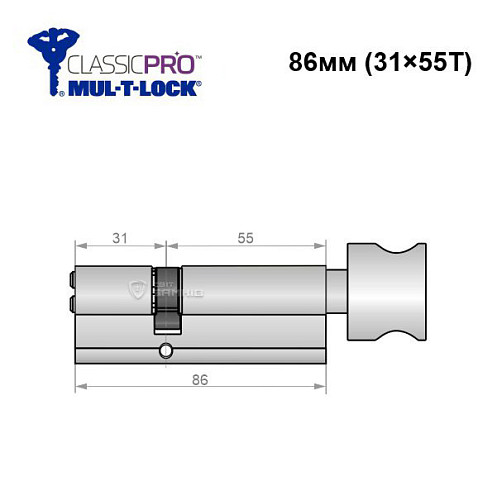 Цилиндр MUL-T-LOCK MTL400/Classic Pro MOD 86T (31*55T) (модульный) никель сатин - Фото №6