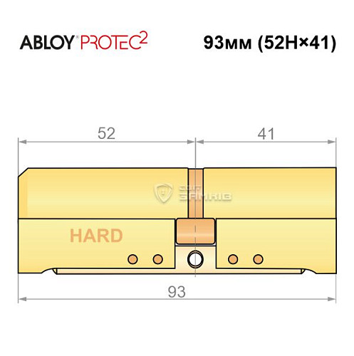 Циліндр ABLOY Protec2 93 (52H*41) (H - гартована сторона) латунь полірована - Фото №6