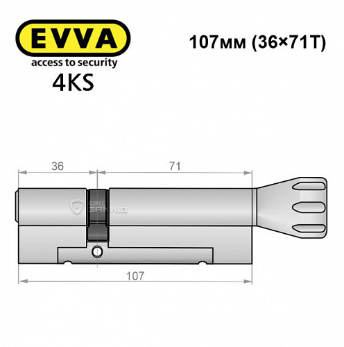 Цилиндр EVVA 4KS 107T (36*71T) никель сатин 5 ключей - Фото №8