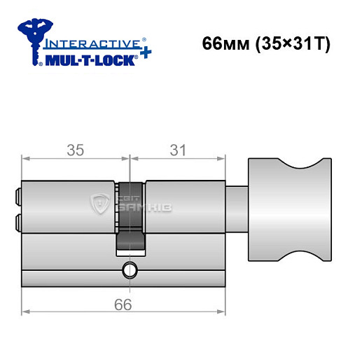 Цилиндр MUL-T-LOCK MTL600/Interactive+ 66T (35*31T) никель сатин - Фото №6