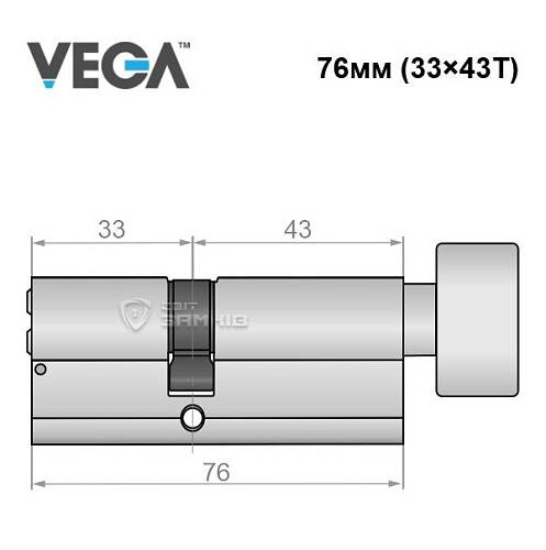 Цилиндр VEGA VP-7 76T (33*43T) никель сатин - Фото №5