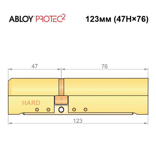 Циліндр ABLOY Protec2 123 (47H*76) (H - гартована сторона) латунь полірована - Фото №6
