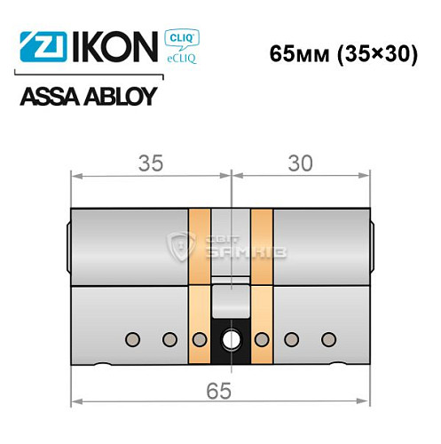 Цилиндр IKON e-CLIQ 65 (35i*30) никель сатин - Фото №4