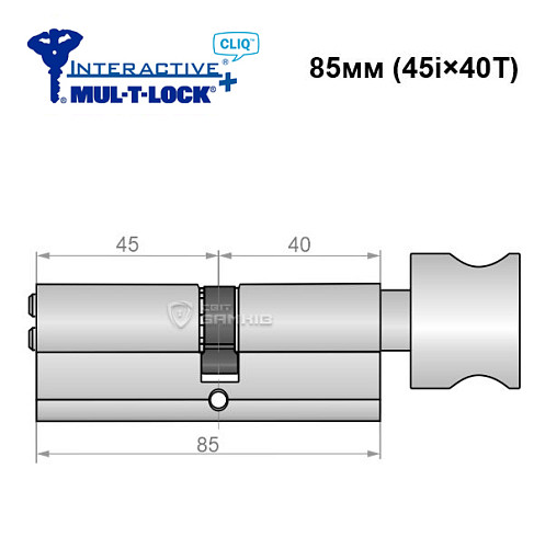 Циліндр MUL-T-LOCK MTL600/Interactive+ CLIQ 85T (45i*40T) нікель сатин - Фото №6