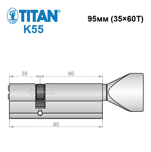 Циліндр TITAN K55 95T (35*60T) нікель сатин - Фото №6
